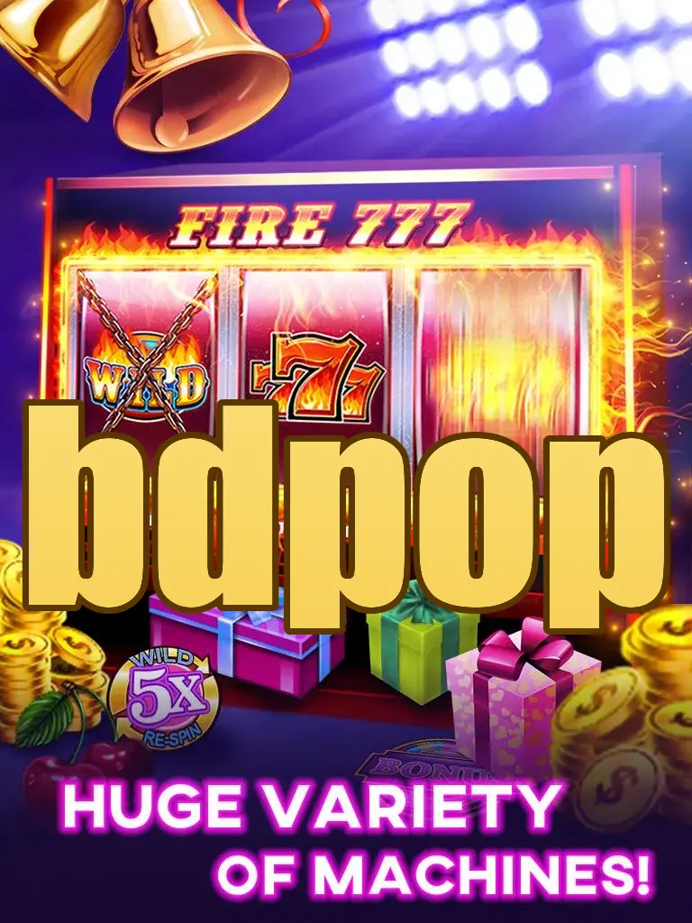bdpop ডাউনলোড